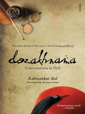 cover image of Dozakhnama
